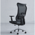 Office Staff Use Ergonomic High Back Office Chair